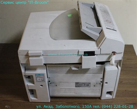 For specific canon (printer) products, it is necessary to install the driver to allow connection between the product and your computer. Ремонт принтера Canon i-SENSYS MF 4350d Киев от IT-Broom
