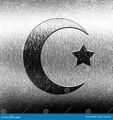 Islamu Znak Ilustracji Ilustracja Złożonej Z Czysty 33329592