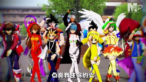 Group Dance Of Anime Characters Baile Grupal De