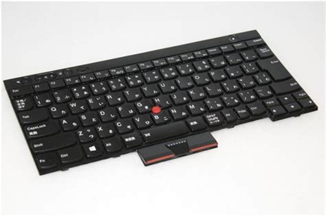Genuine Lenovo Thinkpad T430 Japanese Layout Keyboard 04y0559