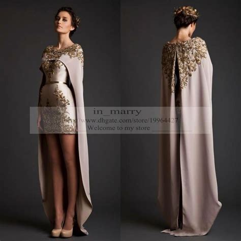 Arabic Evening Dresses Photo 1