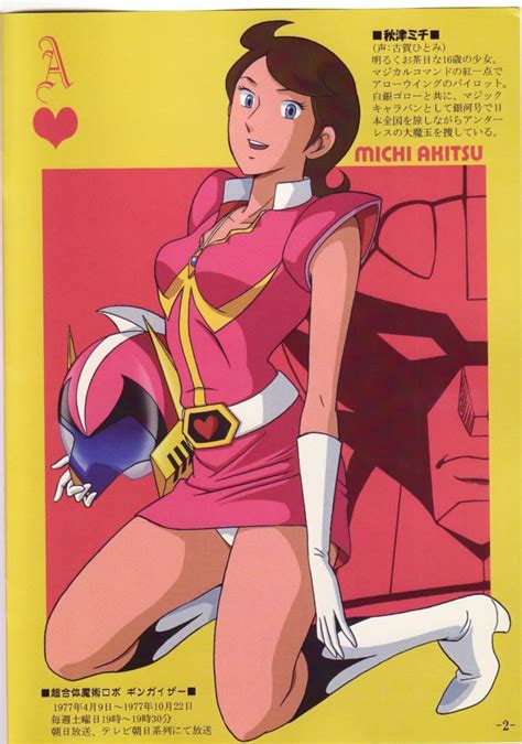 An Image Of A Woman In Pink And Yellow Uniform With Her Hands On Her Hips