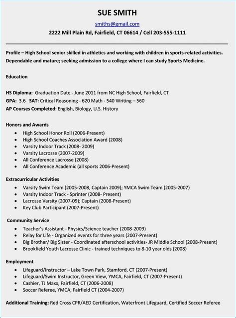 Most employers spend approximately 7 seconds scanning your resume in their first pass through job applications. free printable college resume template zitemplate in 2020 | College resume, College resume ...