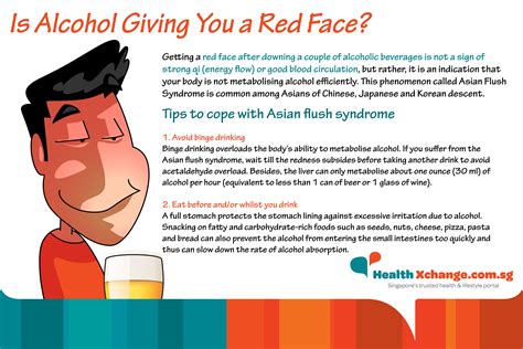 Is Alcohol Giving You A Red Face Red Face Alcohol Asian Flush Alcohol