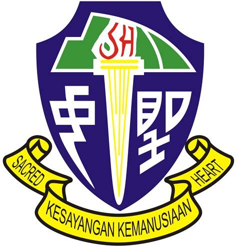 It was formerly known as sekolah menengah subang jaya. sekolah bp: :: SEKOLAH MENENGAH JENIS KEBANGSAAN