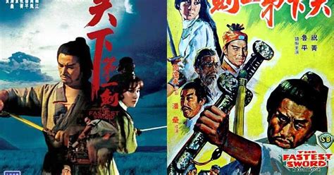 Old Chinese Kung Fu Movies Download