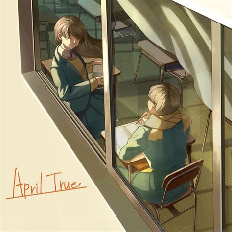 April True Single By Rin音 Spotify