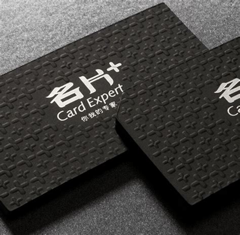 Free Design Special Paper Business Cards Custom 380g