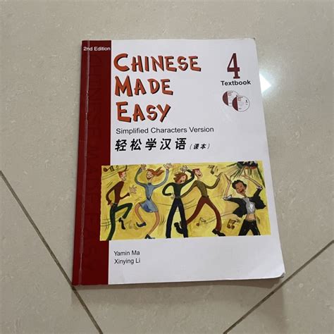 Jual Chinese Made Easy Textbook 4 2nd Edition Shopee Indonesia