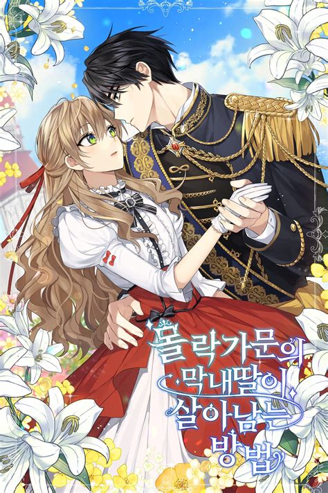 Manga Collection Manhwa Manga Romantic Manga Gambaran