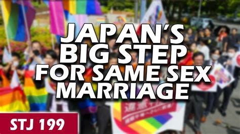 Japan Court Rules In Favor Of Same Sex Marriage STJ 199 YouTube