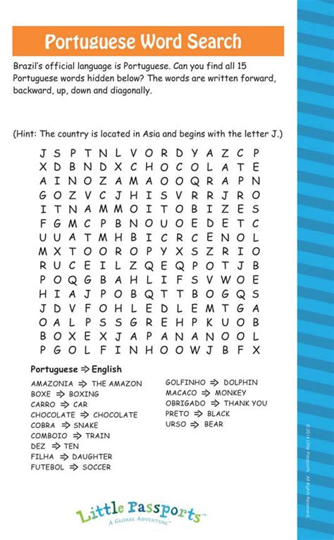 Brazil Activity Portugese Word Search Puzzle Little Passports