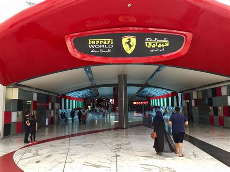 Four seasons hotel abu dhabi, al maryah island (02 333 2222). Ferrari World Entrance AbuDhabi