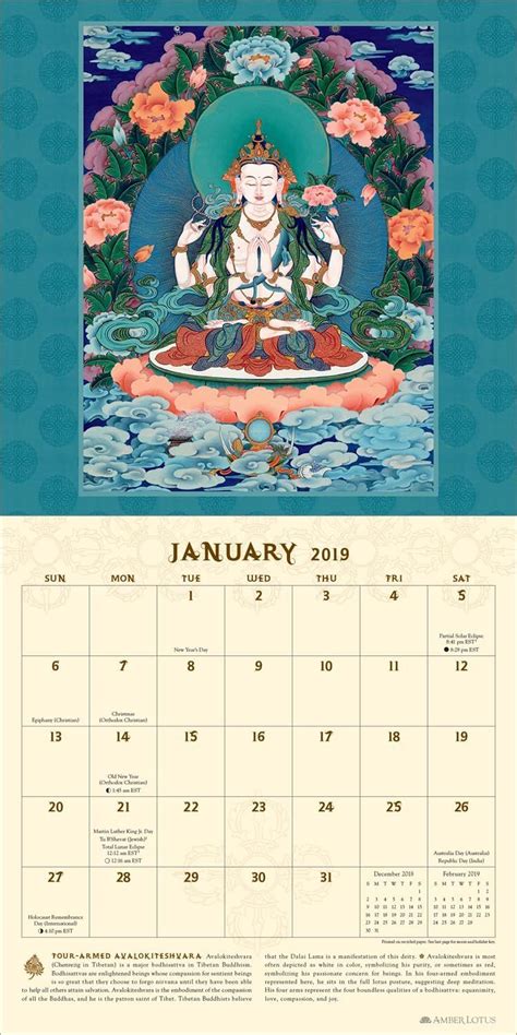 Tibetan Calendar 2024 The Exam Will Be Conducted On December 10 For