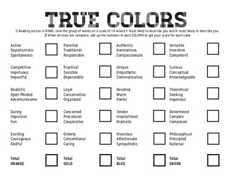 Free Printable Colors Personality Assessment True Colors Personality
