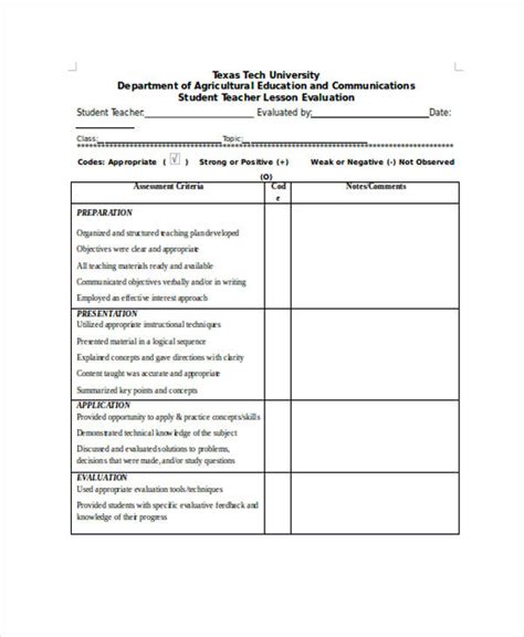 Sample Student Evaluation Form