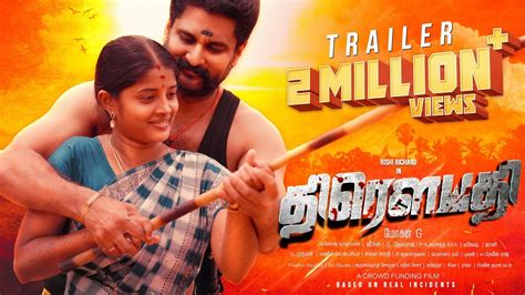 If you are looking for tamil news and entertainment in video format then maalaimalar video video.maalaimalar.com is the right choice. Draupathi TamilRockers Full Movie New Movie 2020 - High ...