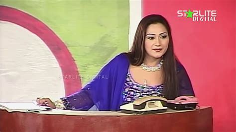 Tere Hussan Ka Jadu Nargis And Nasir Chinyoti New Pakistani Stage Drama