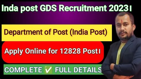 India Post GDS Recruitment 2023 Apply Online For 12828 Post The
