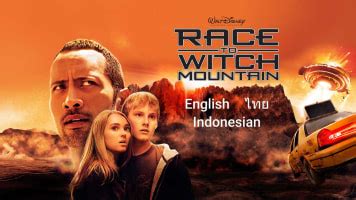 Race To Witch Mountain Disney Hotstar