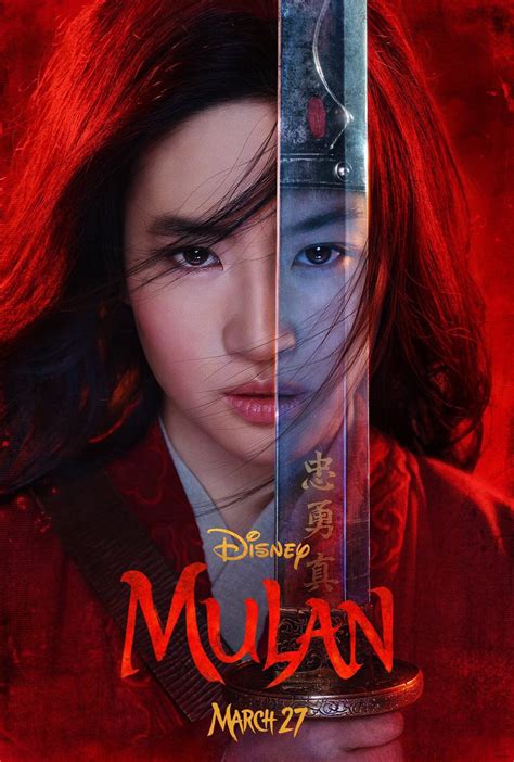 When the emperor of china issues a decree that one man per family must serve in the imperial chinese army to defend the country from huns, hua mulan, the eldest daughter of an honored warrior. Mulan - Film 2020 | Cinéhorizons
