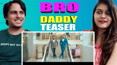 Bro Daddy Teaser Mohanlalprithviraj Sukumaran Meena Kalyani