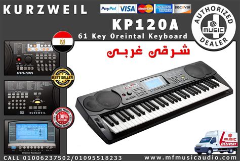 Kurzweil Kp120 A Oriental Keyboardarranger Mf Music Audio
