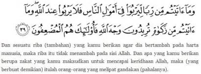 Riba yang sudah diambil (dipungut) sebelum turun ayat ini, boleh tidak dikembalikan. Penjelasan Lengkap Mengenai Riba Dalam Islam Oleh Prof. Dr ...