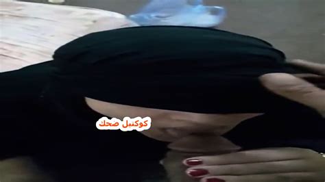 Saudi Girl Arabic Muslim Milf Fucked On Hijab Eporner