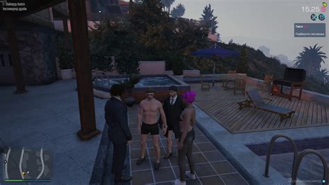 GTA 5 ROLEPLAY AMAZING RP PORNO CASTING YouTube