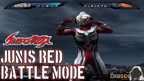 Nexus Junis Red Battle Mode Ultraman Nexus 1 Ps2 Youtube