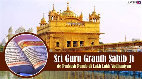 Sri Guru Granth Sahib Ji Parkash Utsav 2021 Images And Hd Wallpapers For