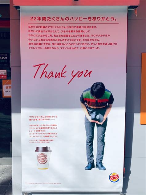 インディゴになりたい。 広告ありがとうございます。 www 急に怖いなぁw でかすぎだろwww w くっせー じゃあランキングに載せるな なんで全部カツドンなんだよ wwwwwwwwwwwwwww かわ ない 俺も頑張らないと 厳しいトレーニングを乗り越え、十分に汗で蒸れていき、出来上がっ. 縦読みブーム 遂にここまで（笑） | Diet Witch Akiオフィシャル ...