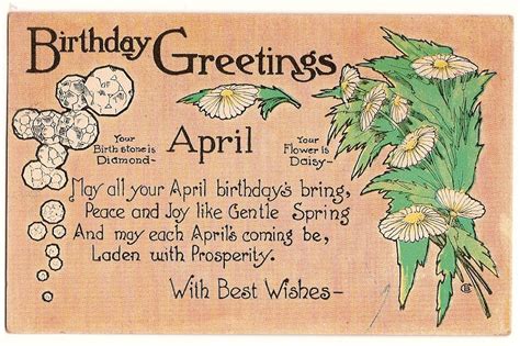 C1920 Postcard April Birthday Birth Stone Flower And Poem