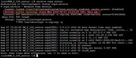 Setting Up Ntp Service Linux Tencent Cloud