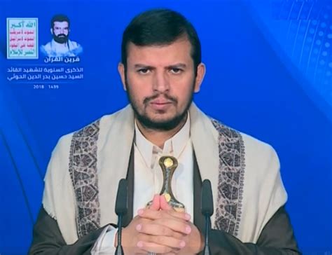 خطاب السيد عبد الملك بدرالدين الحوثي في الذكرى السنوية للشهيد القائد 27