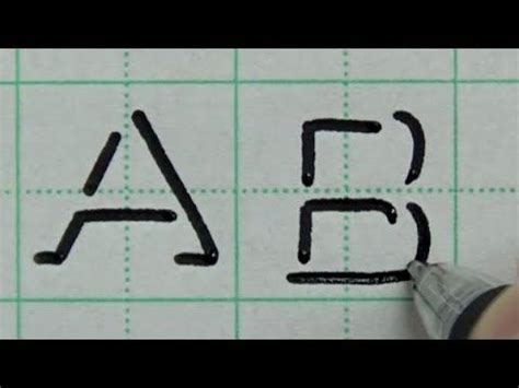 How to draw shadow alphabet | 3D letters A to Z | English handwriting