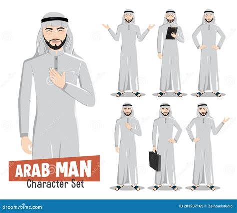 Arab Man Vector Characters Set Arabian Saudi Male Character Isolated