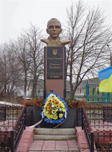 A Monument To Stepan Bandera In Romanivka With An Inscription Hero