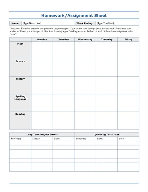 7 Best Images Of Free Printable Assignment Sheets School Assignment