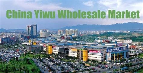 Yiwu International Trade City 2020 All You Need To Know Before You Go