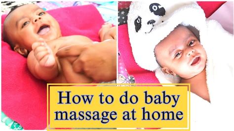 How to do BABY MASSAGE at HOME बचच क मलश घर पर कस कर YouTube