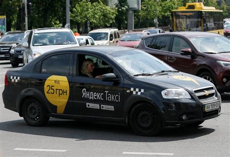 Official english account for yandex, a technology company that builds intelligent products and services powered by machine learning. Uber and Yandex Spin Out Russian self-driving car ...