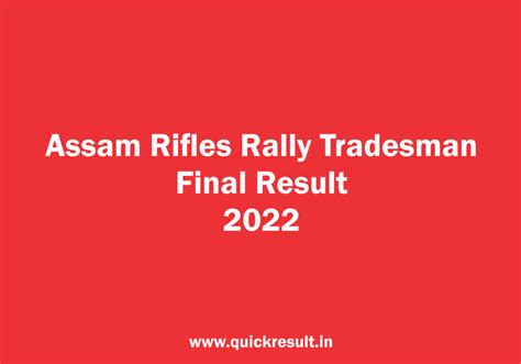Assam Rifles Rally Tradesman Final Result 2022 Quick Result