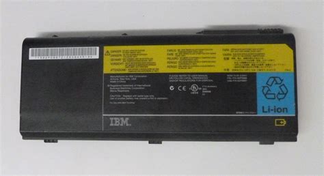 Ibm Lenovo Thinkpad G40 Battery Mtx στη κατηγορία Πληροφορική και