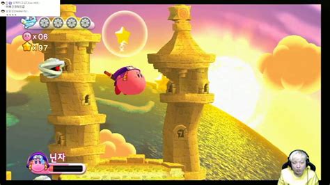 별의커비 Wii 12 미라클 커비 Kirbys Adventure Wii Youtube
