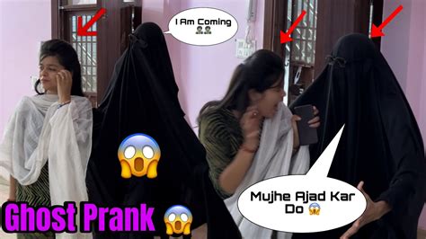 Ghost Prank 😱 आज तो Kriti Gai 🧟‍♂️ Unblievable Reaction 😱 Gone