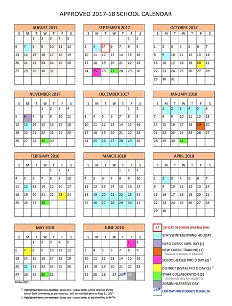 Dashing U Of K School Calendar In 2020 School Calendar Calendar