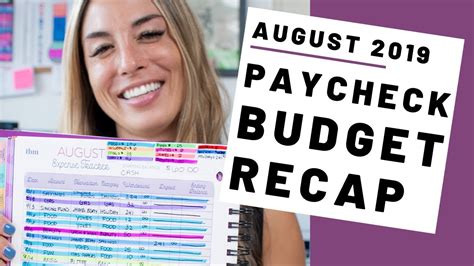August 2019 Paycheck Budget Recap Youtube