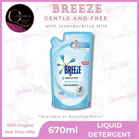 Breeze Liquid Detergent Gentle And Free 650ml Baby Shopee Philippines